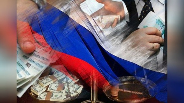 Экономика России: подведение итогов года