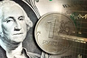 Глазьев: <br />«Для России доллар стал токсичным» 