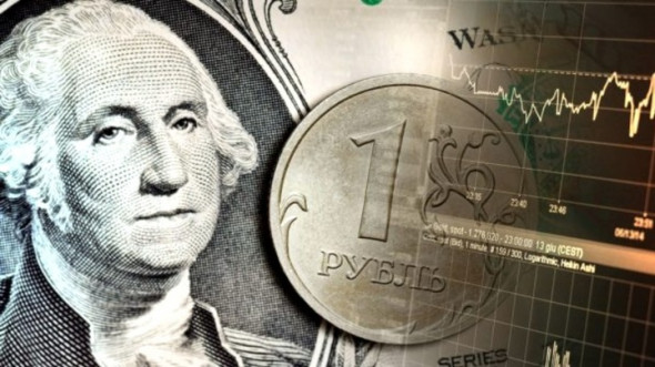 Глазьев: <br />«Для России доллар стал токсичным» 